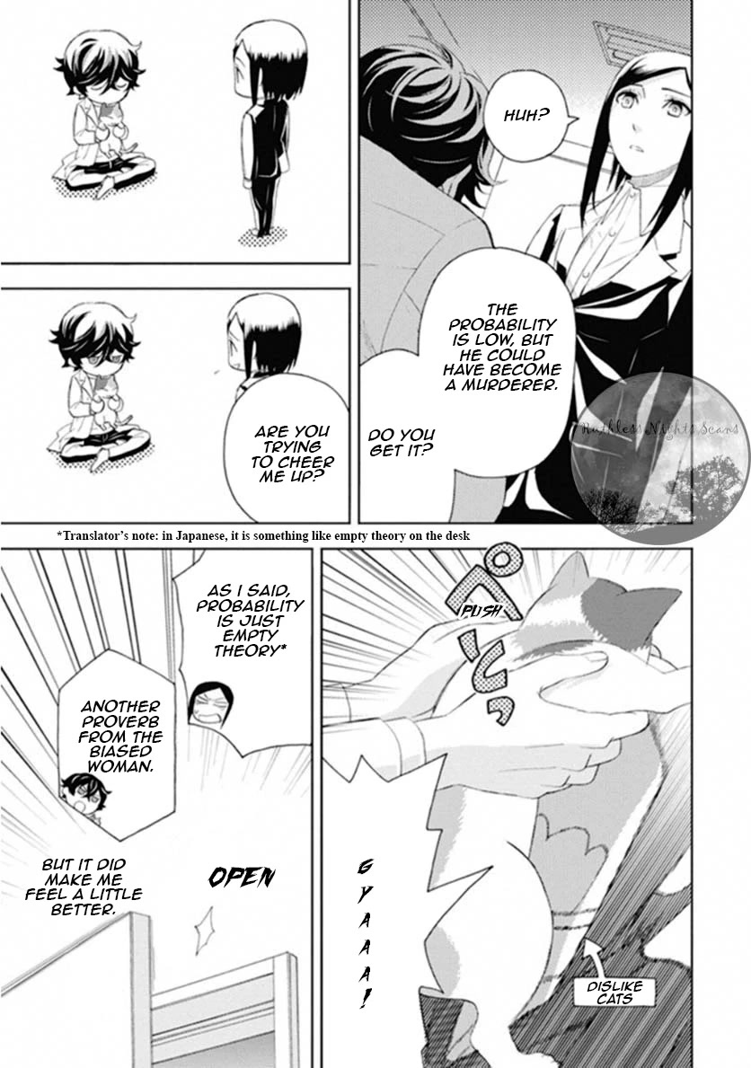 Kakuritsu Sousakan Mikoshiba Gakuto Chapter 5 page 7 - Chapter 5: Dilemma of the closed room 2