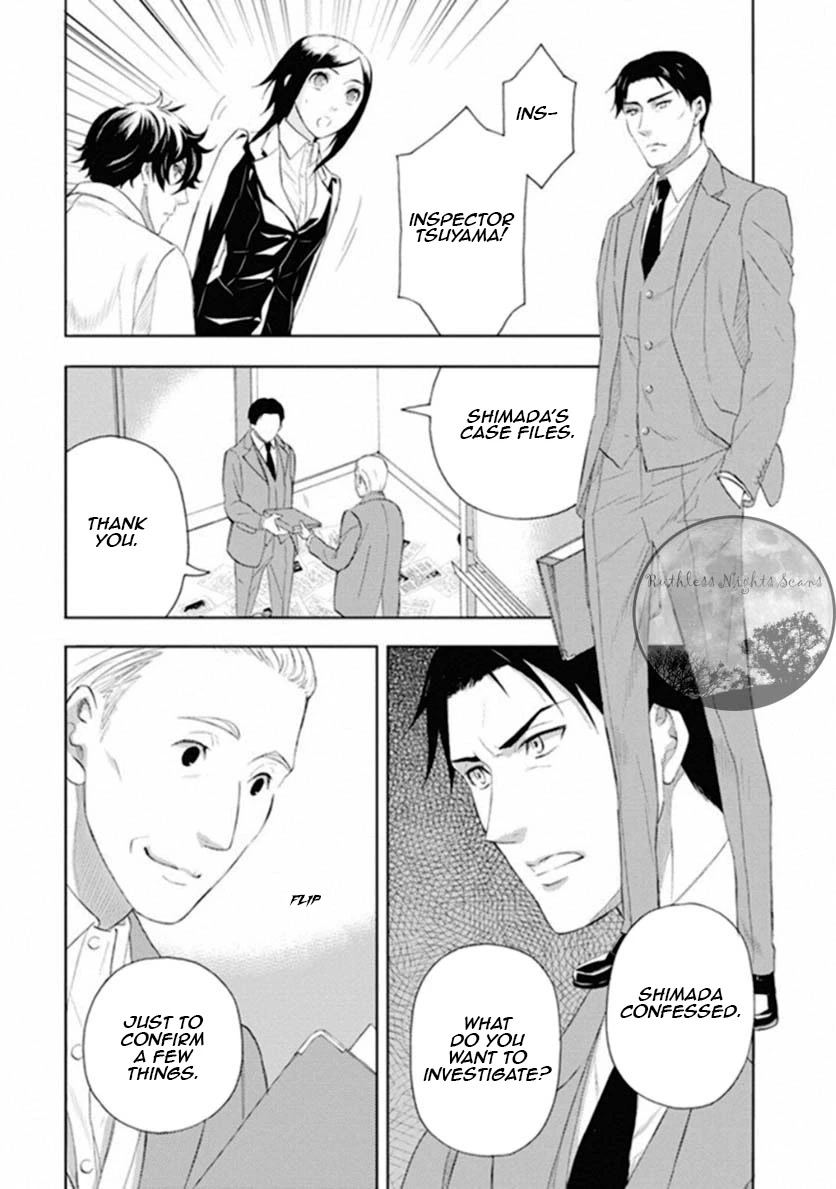Kakuritsu Sousakan Mikoshiba Gakuto Chapter 5 page 8 - Chapter 5: Dilemma of the closed room 2