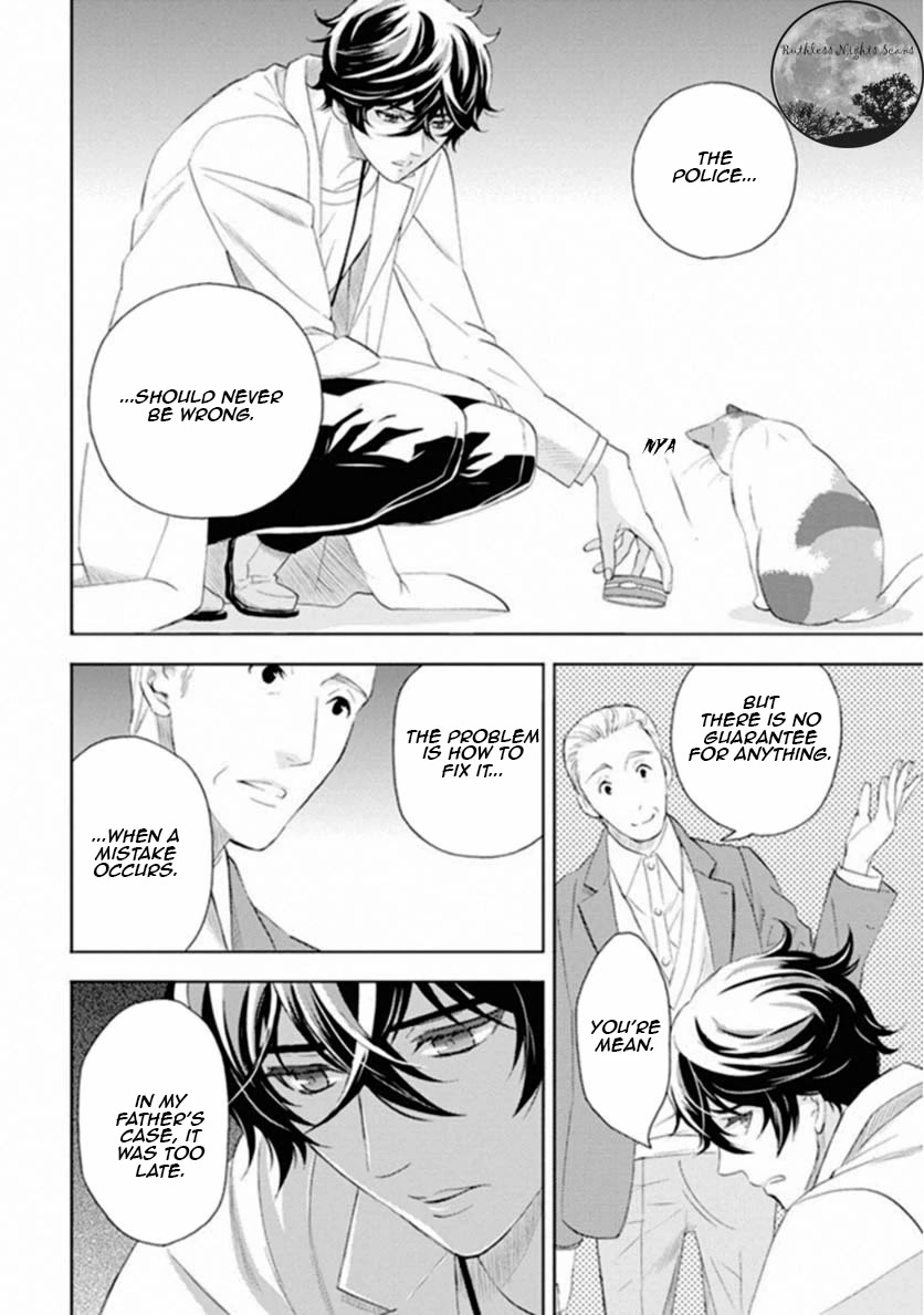 Kakuritsu Sousakan Mikoshiba Gakuto Chapter 6 page 10 - Chapter 6: Dilemma of the closed room 3