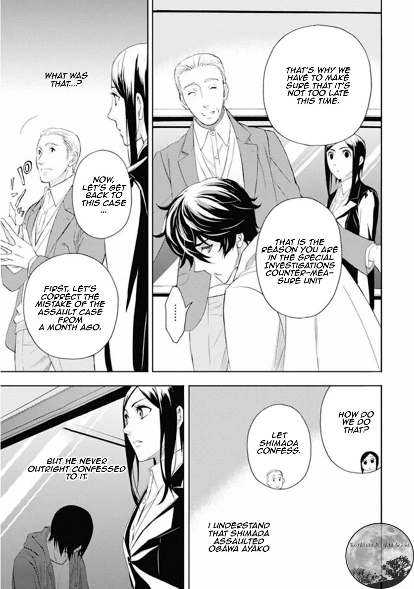 Kakuritsu Sousakan Mikoshiba Gakuto Chapter 6 page 11 - Chapter 6: Dilemma of the closed room 3
