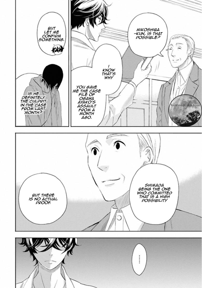 Kakuritsu Sousakan Mikoshiba Gakuto Chapter 6 page 12 - Chapter 6: Dilemma of the closed room 3