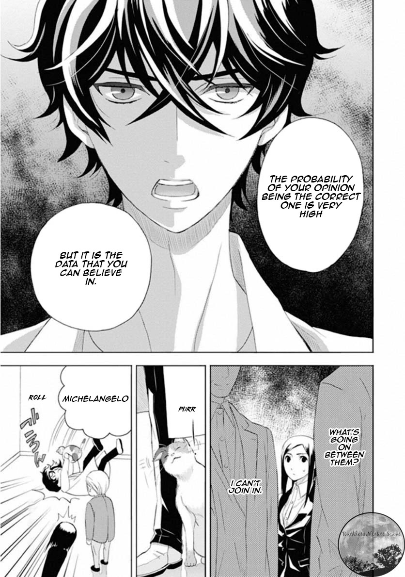Kakuritsu Sousakan Mikoshiba Gakuto Chapter 6 page 13 - Chapter 6: Dilemma of the closed room 3