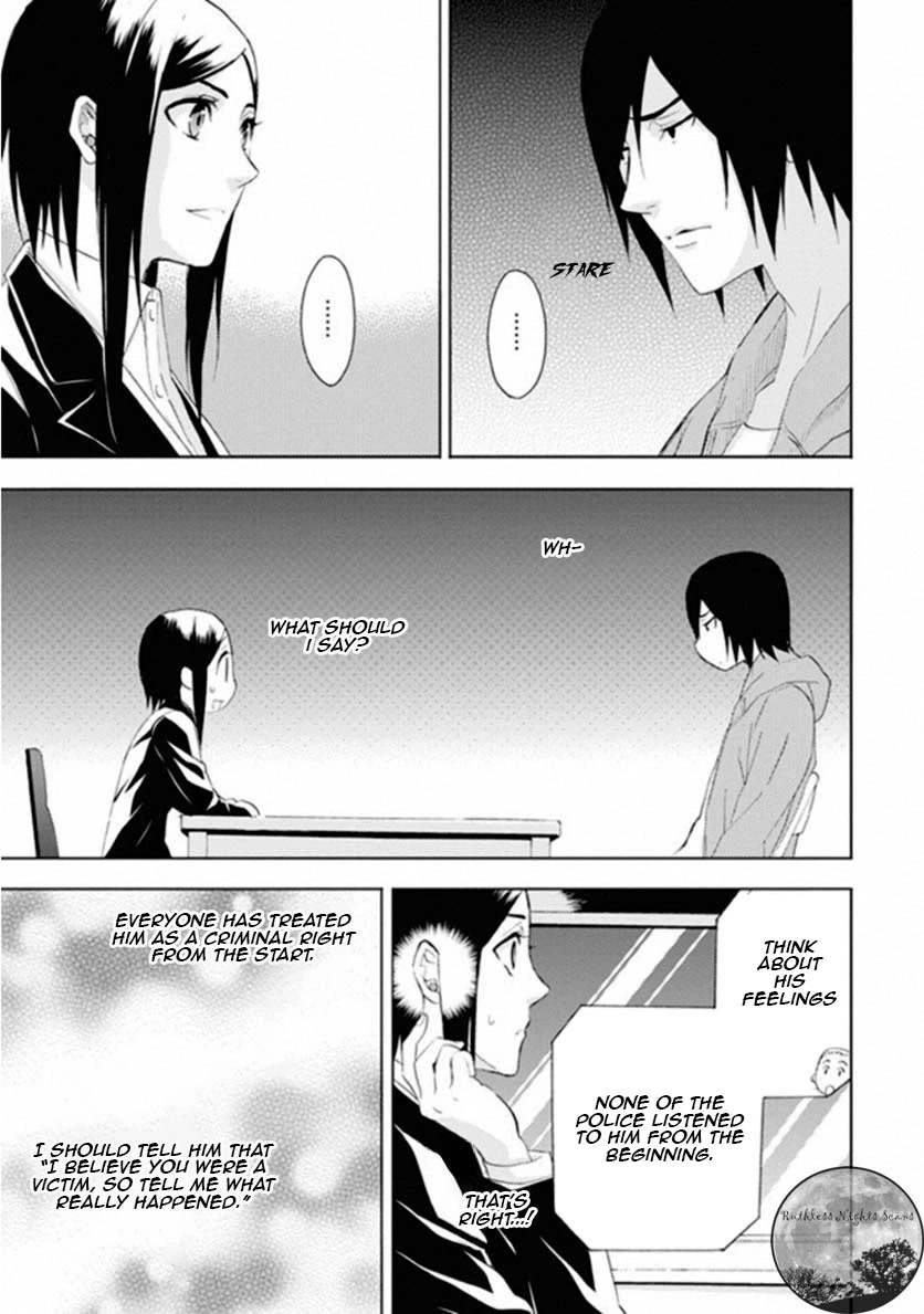 Kakuritsu Sousakan Mikoshiba Gakuto Chapter 6 page 17 - Chapter 6: Dilemma of the closed room 3