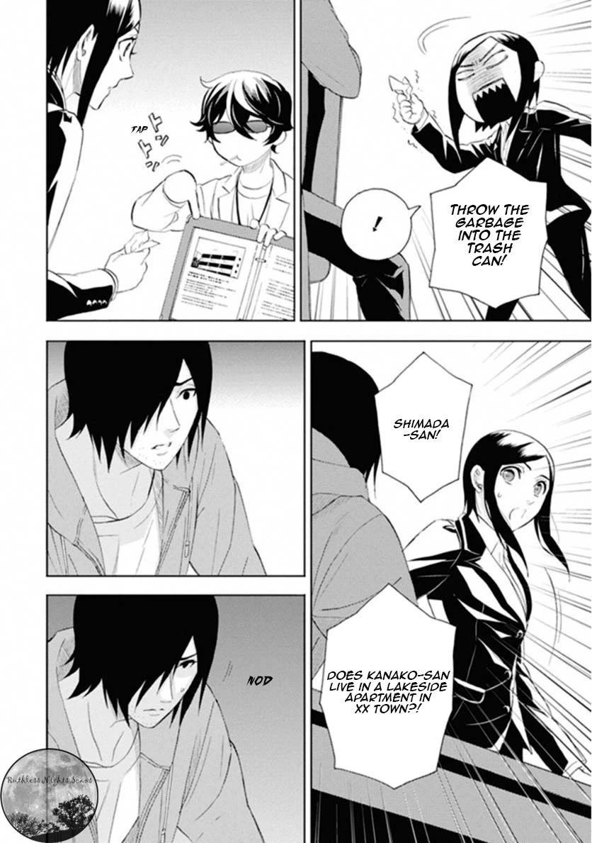 Kakuritsu Sousakan Mikoshiba Gakuto Chapter 6 page 20 - Chapter 6: Dilemma of the closed room 3
