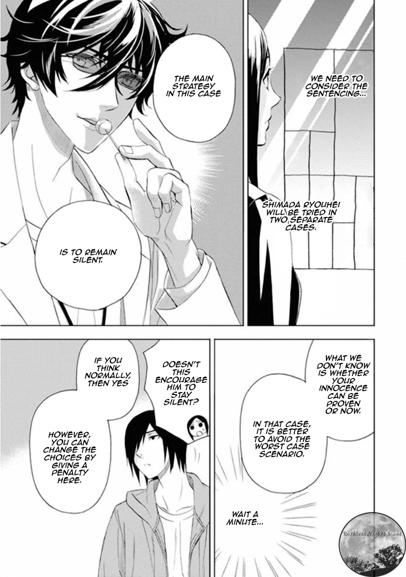 Kakuritsu Sousakan Mikoshiba Gakuto Chapter 6 page 27 - Chapter 6: Dilemma of the closed room 3