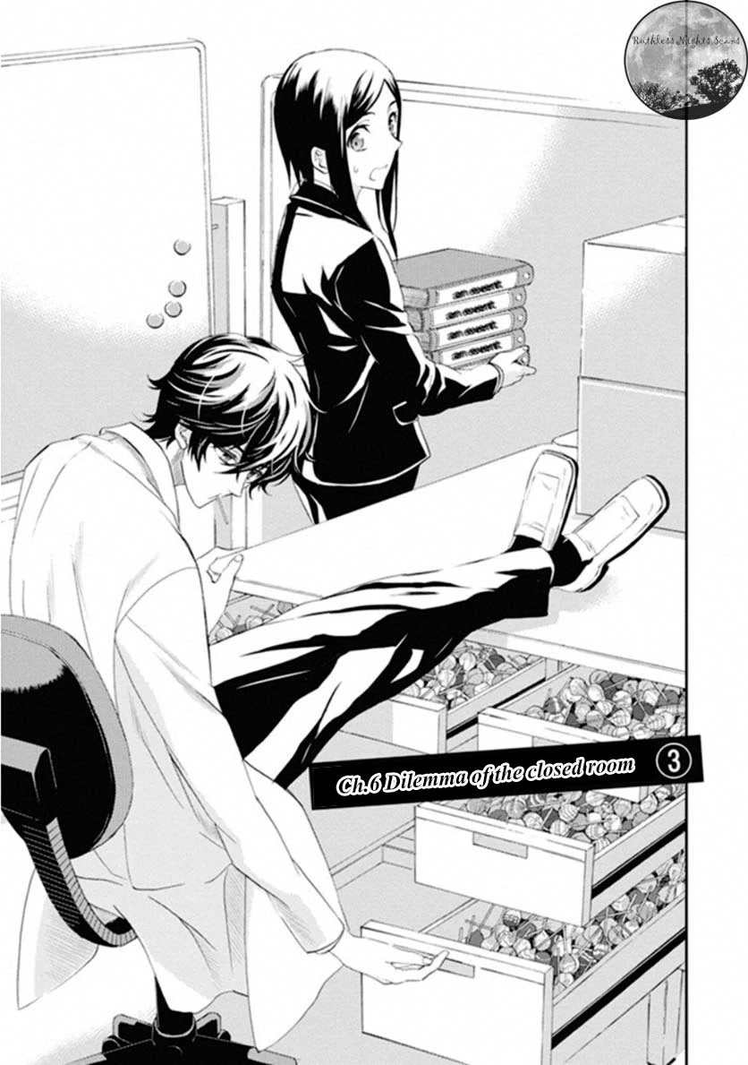 Kakuritsu Sousakan Mikoshiba Gakuto Chapter 6 page 3 - Chapter 6: Dilemma of the closed room 3