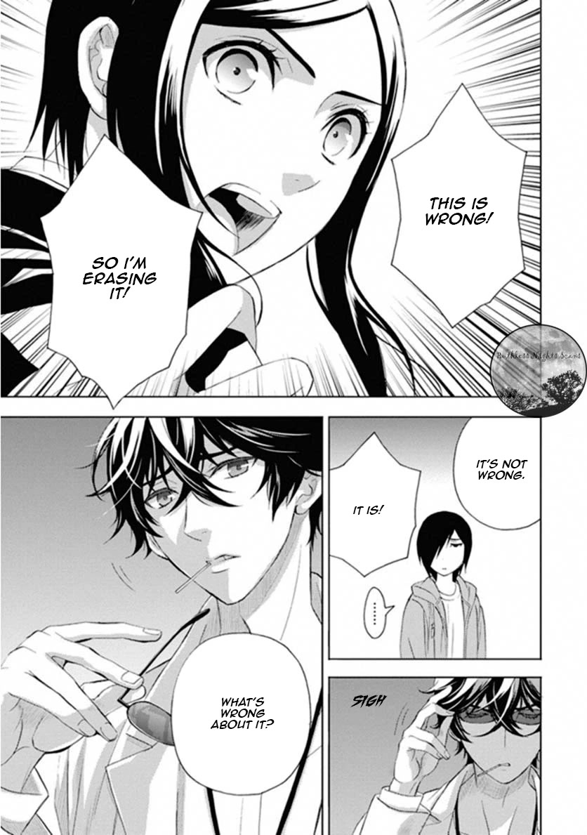 Kakuritsu Sousakan Mikoshiba Gakuto Chapter 6 page 31 - Chapter 6: Dilemma of the closed room 3