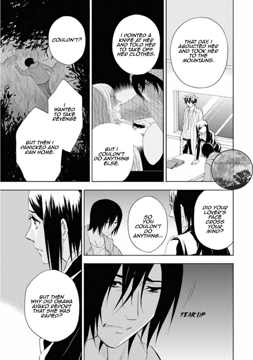 Kakuritsu Sousakan Mikoshiba Gakuto Chapter 6 page 35 - Chapter 6: Dilemma of the closed room 3
