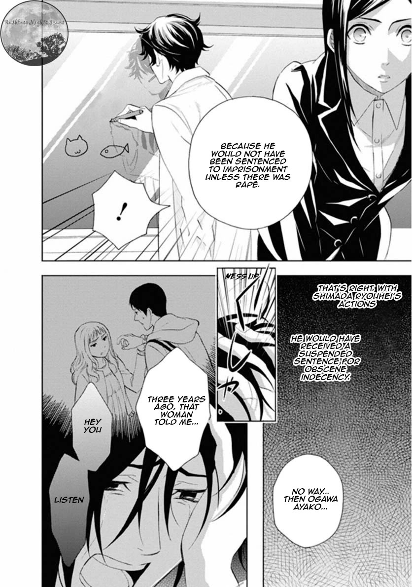 Kakuritsu Sousakan Mikoshiba Gakuto Chapter 6 page 36 - Chapter 6: Dilemma of the closed room 3