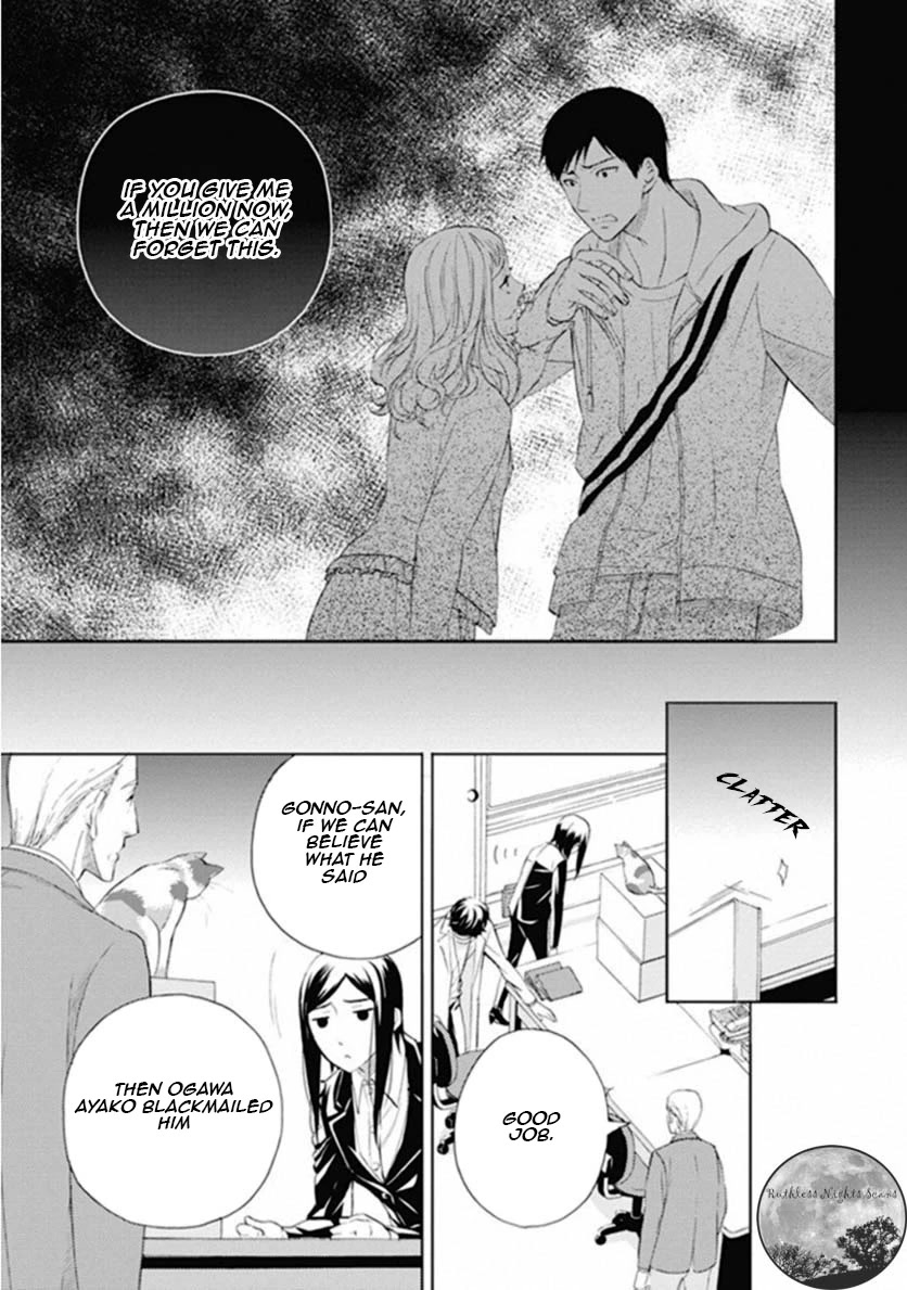 Kakuritsu Sousakan Mikoshiba Gakuto Chapter 6 page 37 - Chapter 6: Dilemma of the closed room 3