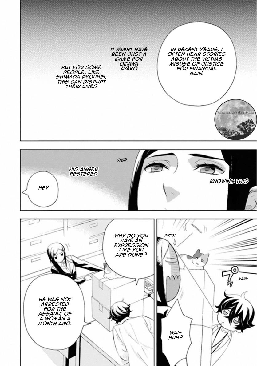 Kakuritsu Sousakan Mikoshiba Gakuto Chapter 6 page 38 - Chapter 6: Dilemma of the closed room 3