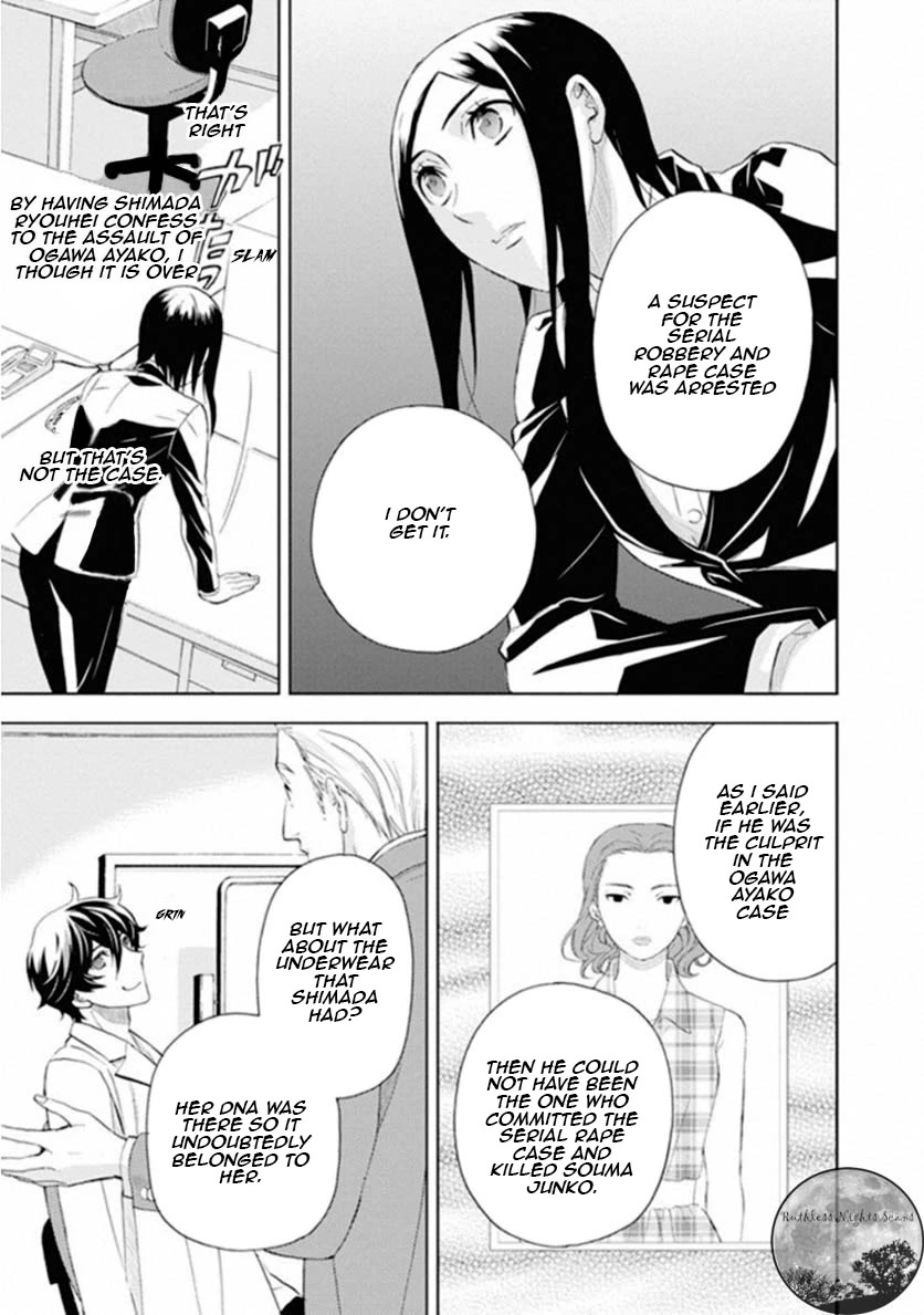 Kakuritsu Sousakan Mikoshiba Gakuto Chapter 6 page 39 - Chapter 6: Dilemma of the closed room 3