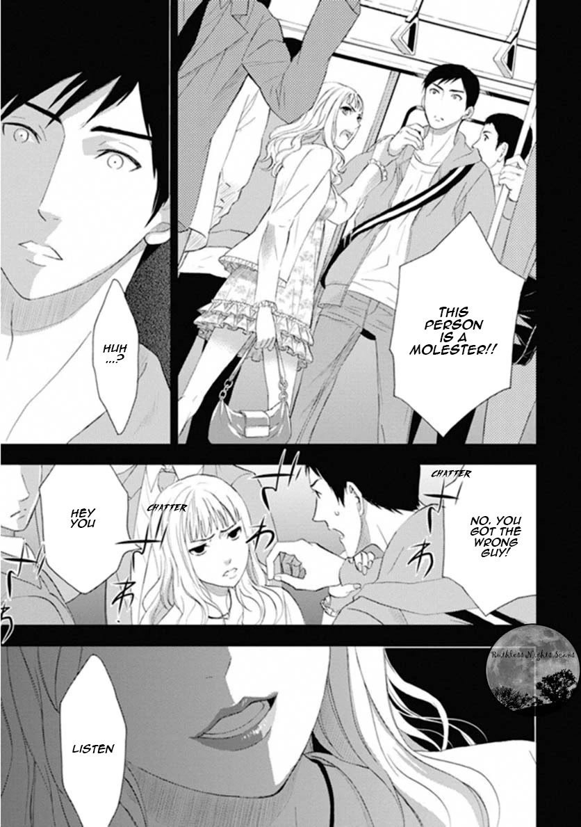 Kakuritsu Sousakan Mikoshiba Gakuto Chapter 6 page 5 - Chapter 6: Dilemma of the closed room 3