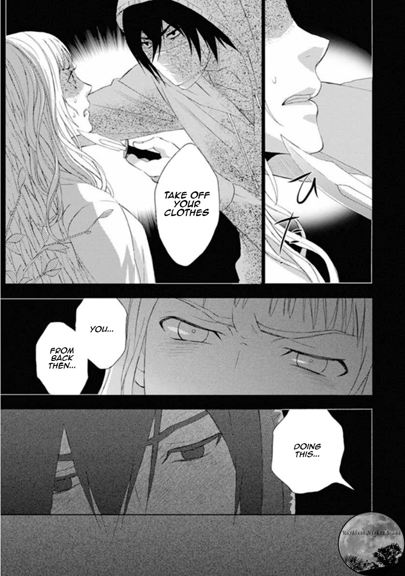 Kakuritsu Sousakan Mikoshiba Gakuto Chapter 6 page 7 - Chapter 6: Dilemma of the closed room 3