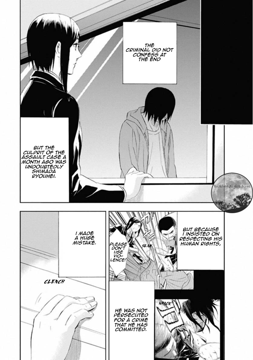 Kakuritsu Sousakan Mikoshiba Gakuto Chapter 6 page 8 - Chapter 6: Dilemma of the closed room 3