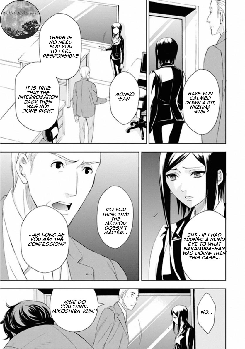 Kakuritsu Sousakan Mikoshiba Gakuto Chapter 6 page 9 - Chapter 6: Dilemma of the closed room 3