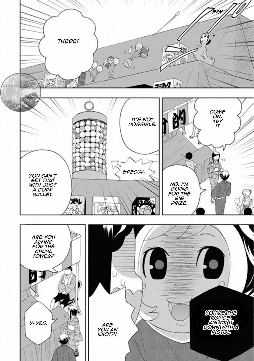 Kakuritsu Sousakan Mikoshiba Gakuto Chapter 7.5 page 6 - Chapter 7.5: Summer, Yukata and Mikoshiba Gakuto
