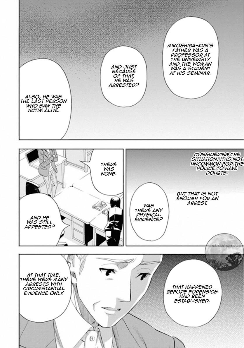 Kakuritsu Sousakan Mikoshiba Gakuto Chapter 7 page 10 - Chapter 7: The closed room method 1