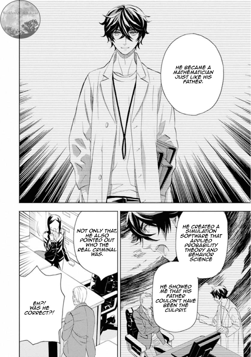 Kakuritsu Sousakan Mikoshiba Gakuto Chapter 7 page 14 - Chapter 7: The closed room method 1