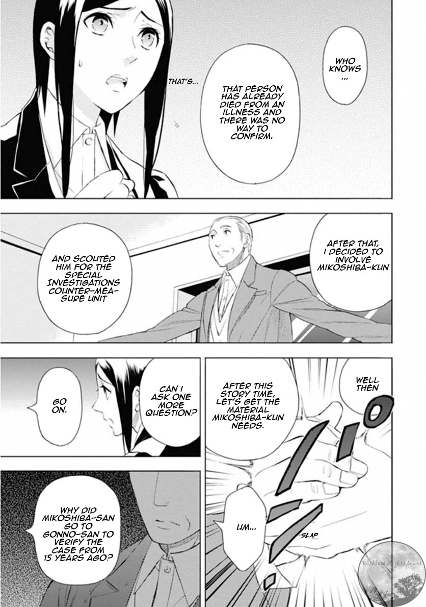 Kakuritsu Sousakan Mikoshiba Gakuto Chapter 7 page 15 - Chapter 7: The closed room method 1