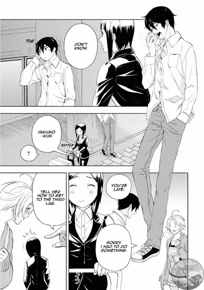 Kakuritsu Sousakan Mikoshiba Gakuto Chapter 7 page 19 - Chapter 7: The closed room method 1