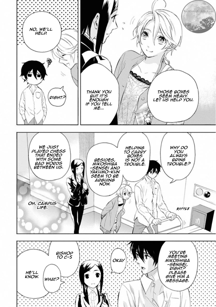Kakuritsu Sousakan Mikoshiba Gakuto Chapter 7 page 20 - Chapter 7: The closed room method 1