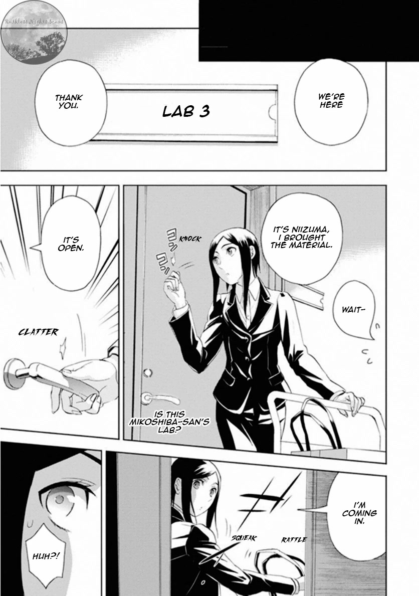 Kakuritsu Sousakan Mikoshiba Gakuto Chapter 7 page 21 - Chapter 7: The closed room method 1