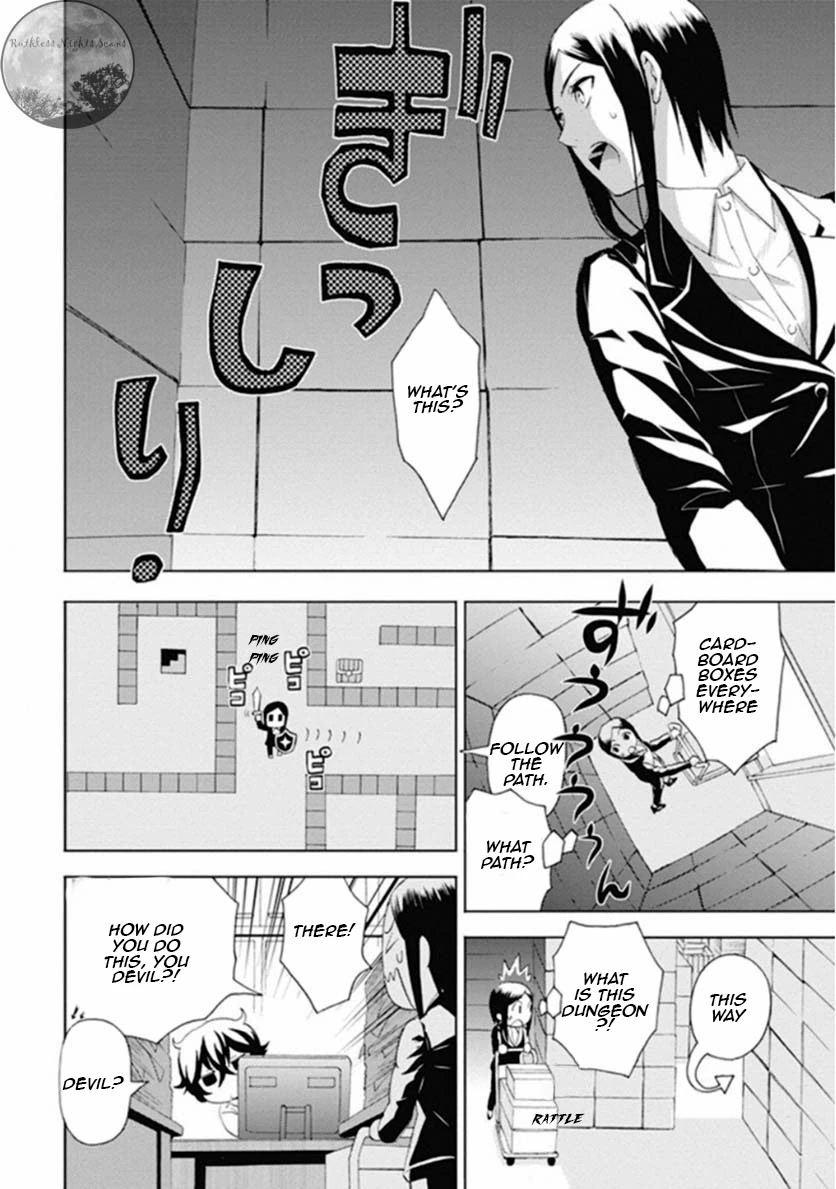 Kakuritsu Sousakan Mikoshiba Gakuto Chapter 7 page 22 - Chapter 7: The closed room method 1
