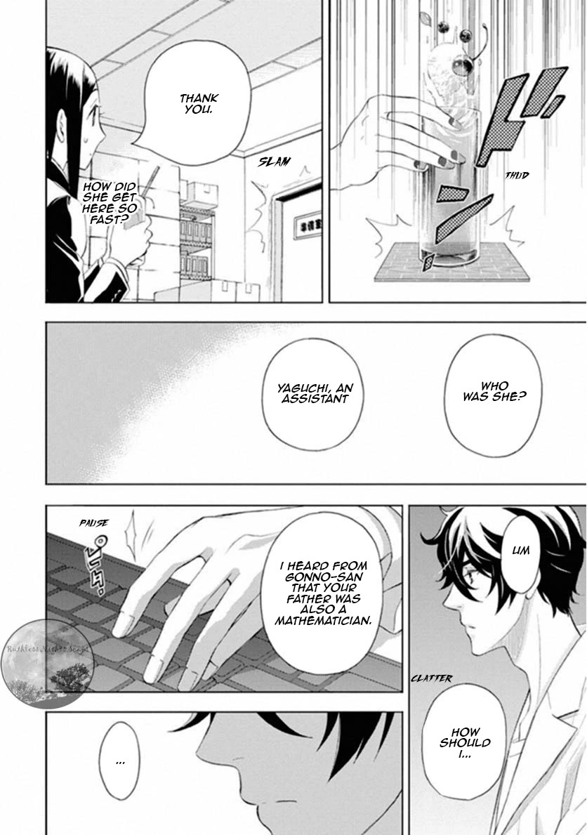 Kakuritsu Sousakan Mikoshiba Gakuto Chapter 7 page 26 - Chapter 7: The closed room method 1