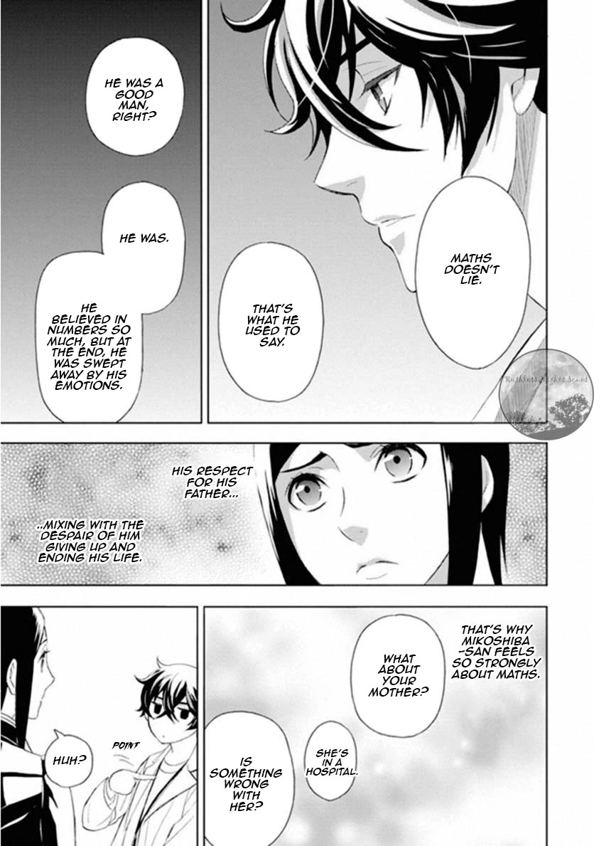 Kakuritsu Sousakan Mikoshiba Gakuto Chapter 7 page 27 - Chapter 7: The closed room method 1