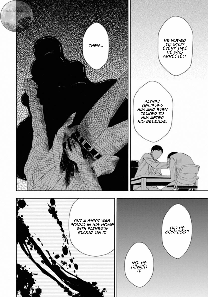 Kakuritsu Sousakan Mikoshiba Gakuto Chapter 7 page 30 - Chapter 7: The closed room method 1