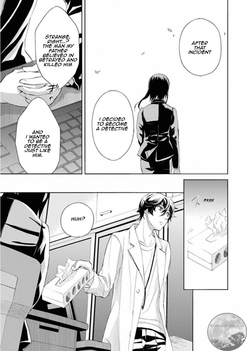 Kakuritsu Sousakan Mikoshiba Gakuto Chapter 7 page 31 - Chapter 7: The closed room method 1