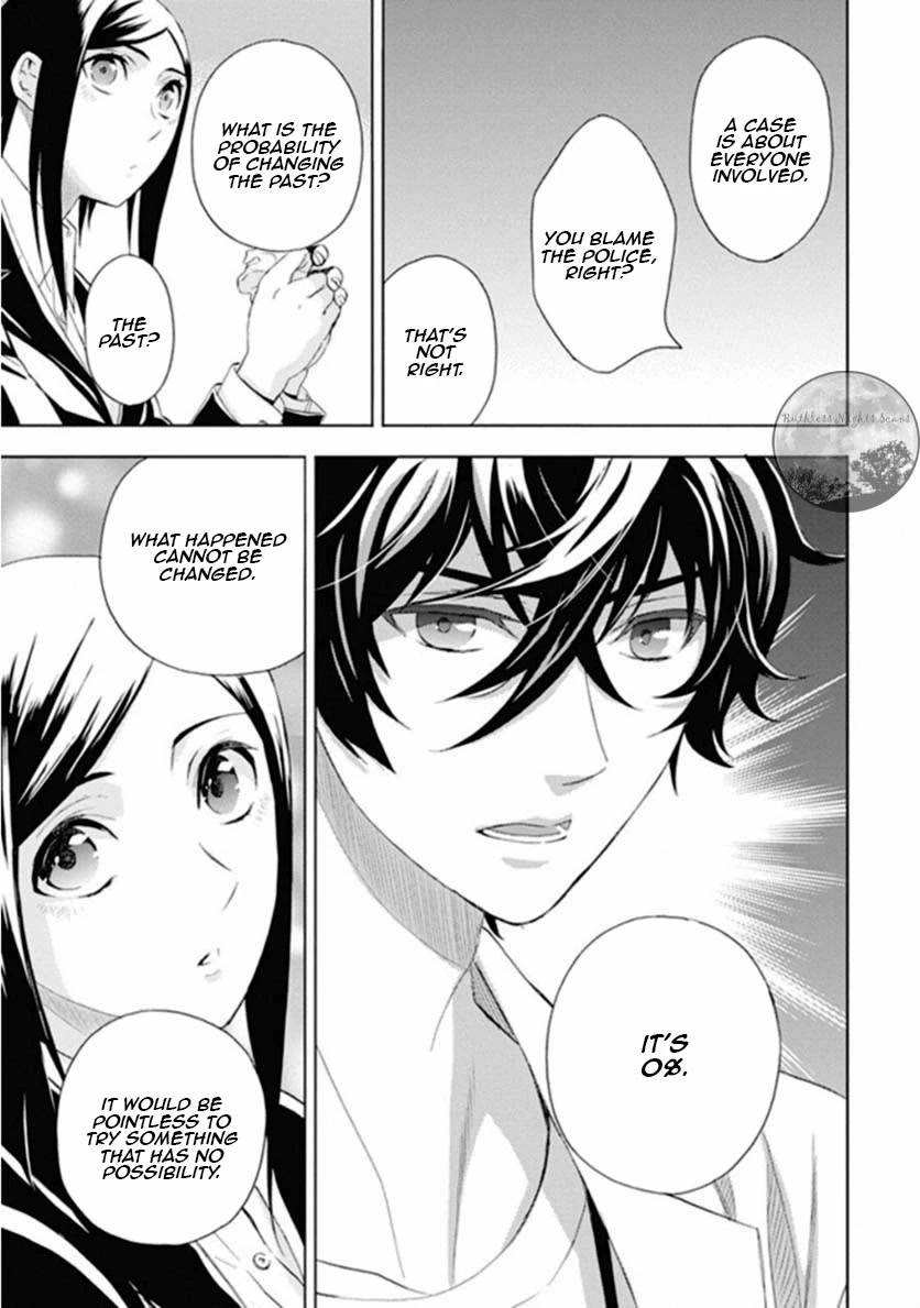 Kakuritsu Sousakan Mikoshiba Gakuto Chapter 7 page 33 - Chapter 7: The closed room method 1