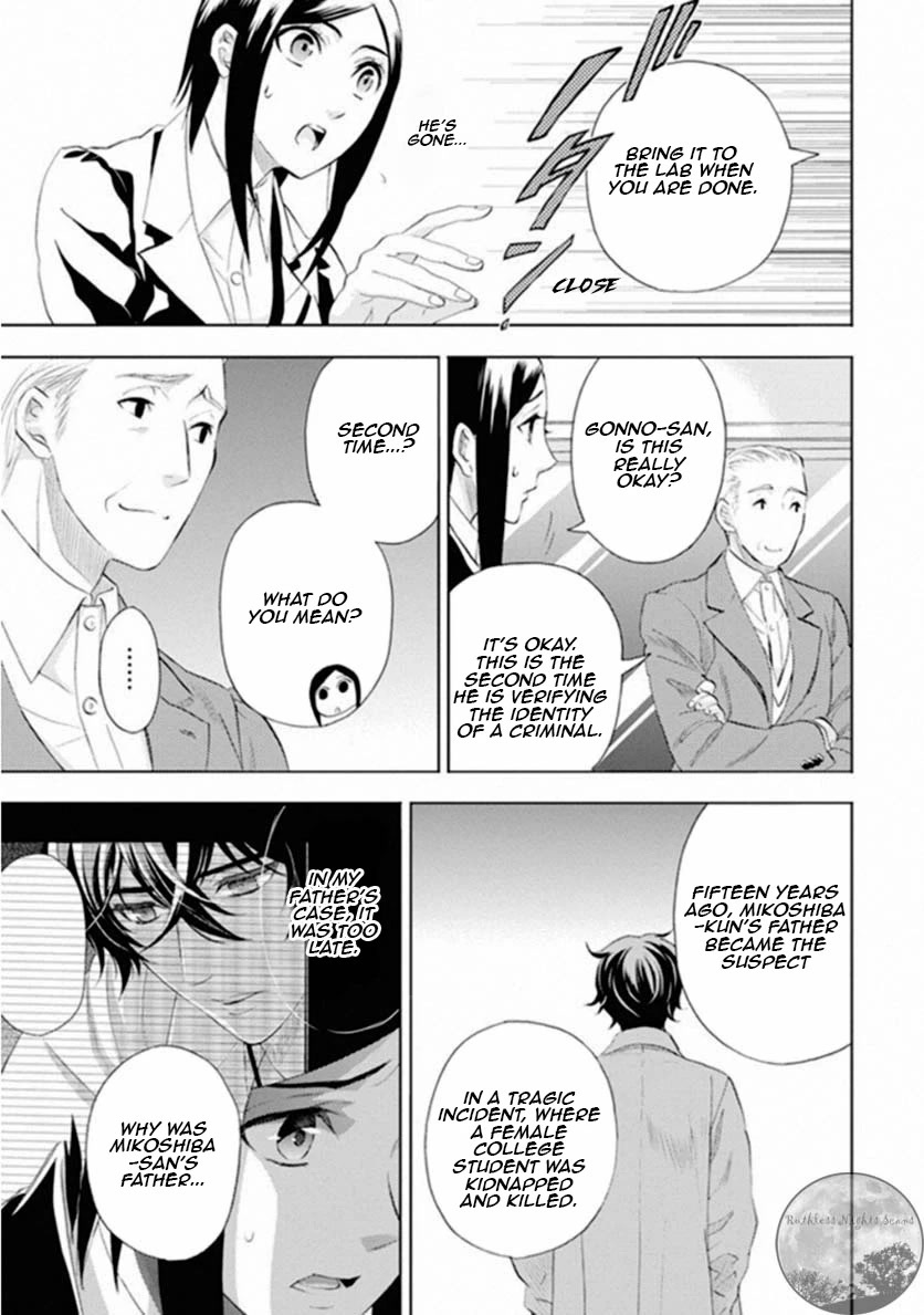 Kakuritsu Sousakan Mikoshiba Gakuto Chapter 7 page 9 - Chapter 7: The closed room method 1
