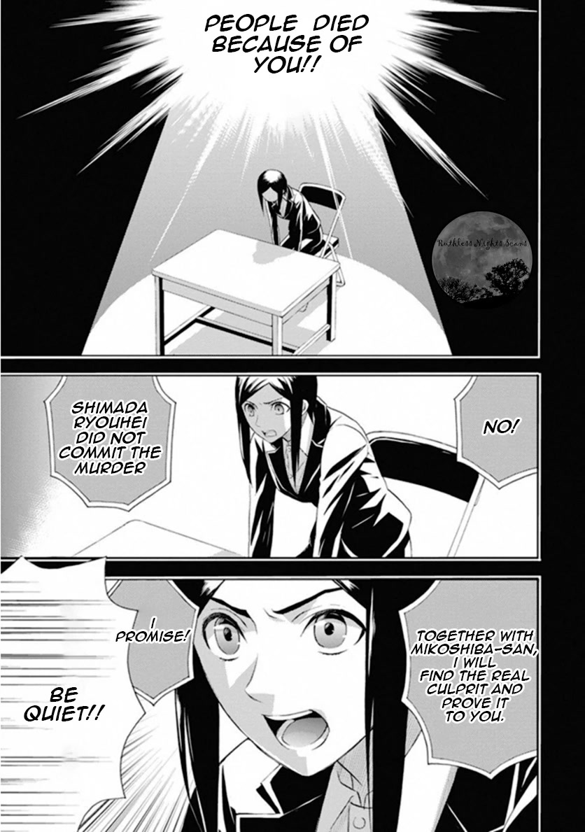 Kakuritsu Sousakan Mikoshiba Gakuto Chapter 8 page 10 - Chapter 8: The closed room method 2