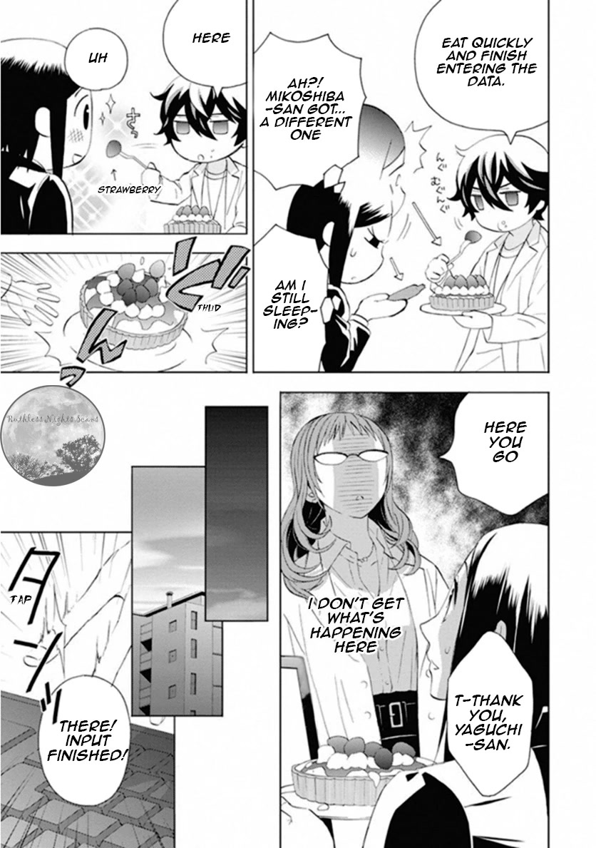 Kakuritsu Sousakan Mikoshiba Gakuto Chapter 8 page 12 - Chapter 8: The closed room method 2