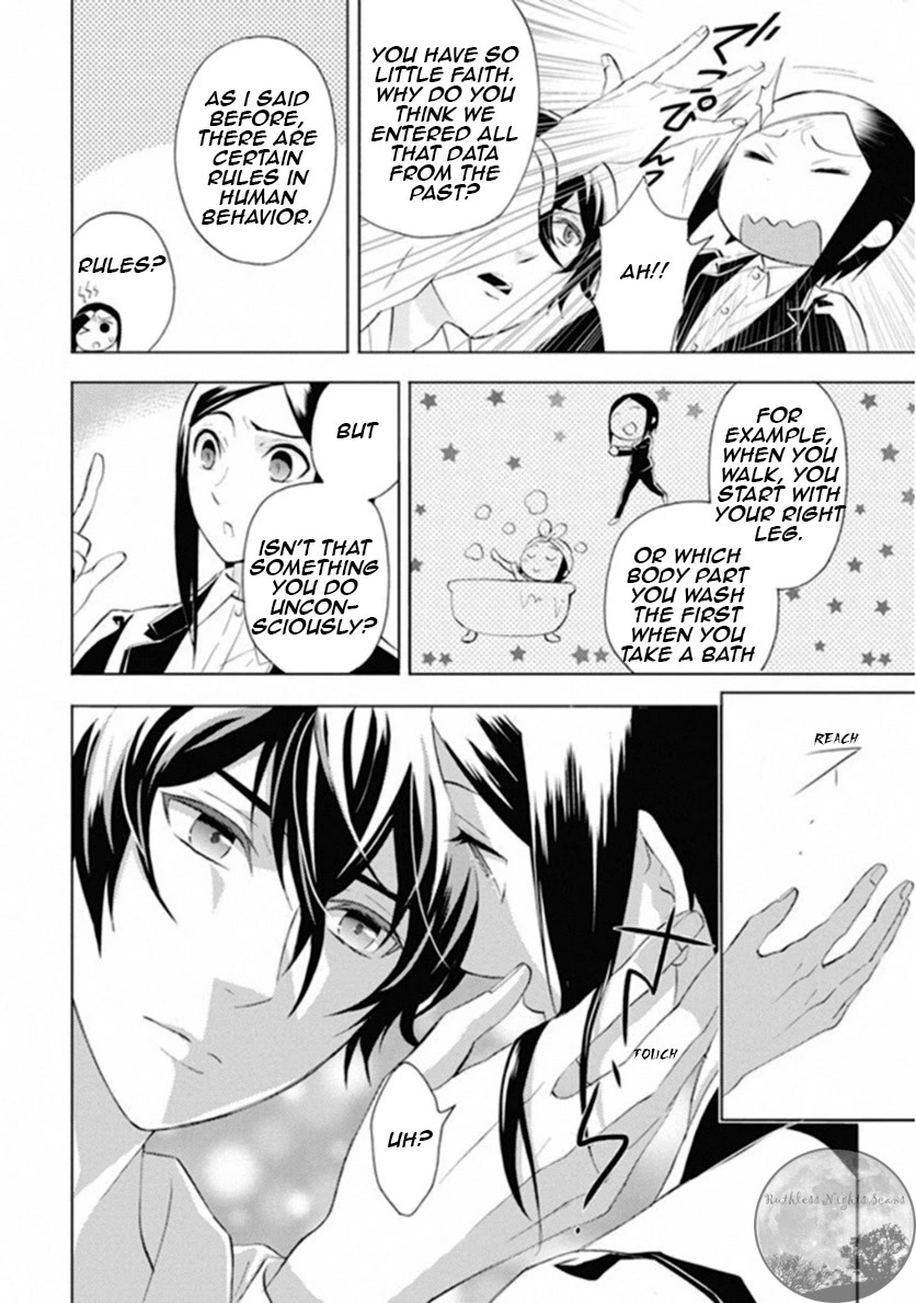 Kakuritsu Sousakan Mikoshiba Gakuto Chapter 8 page 15 - Chapter 8: The closed room method 2