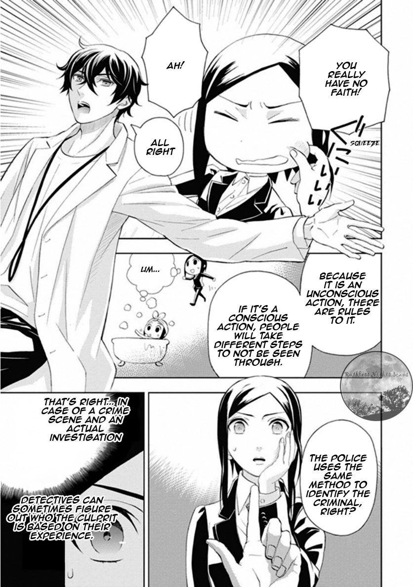 Kakuritsu Sousakan Mikoshiba Gakuto Chapter 8 page 16 - Chapter 8: The closed room method 2