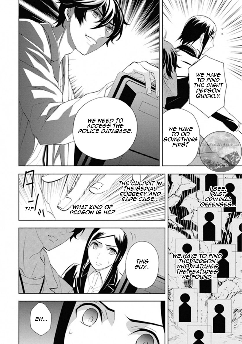 Kakuritsu Sousakan Mikoshiba Gakuto Chapter 8 page 17 - Chapter 8: The closed room method 2