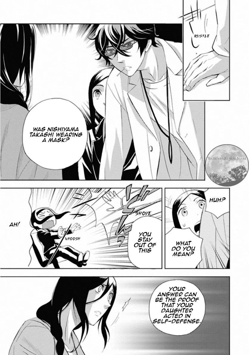 Kakuritsu Sousakan Mikoshiba Gakuto Chapter 8 page 20 - Chapter 8: The closed room method 2
