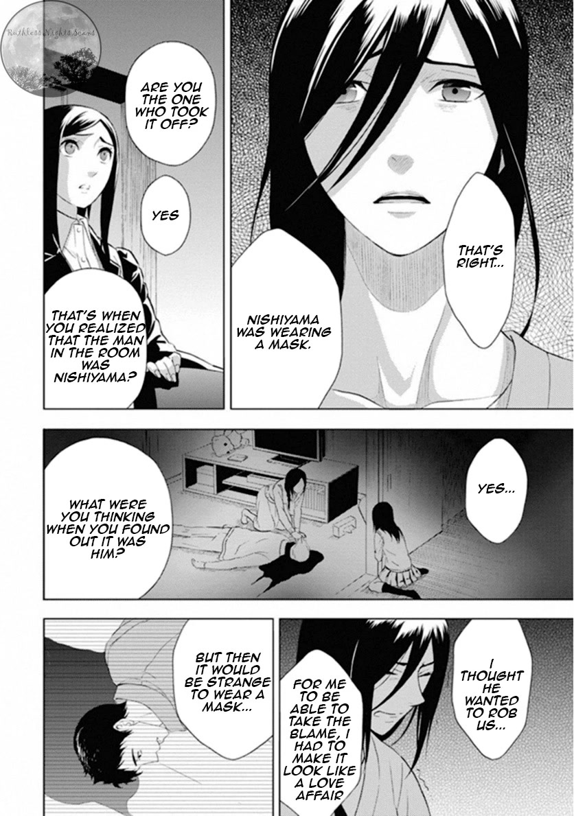 Kakuritsu Sousakan Mikoshiba Gakuto Chapter 8 page 21 - Chapter 8: The closed room method 2