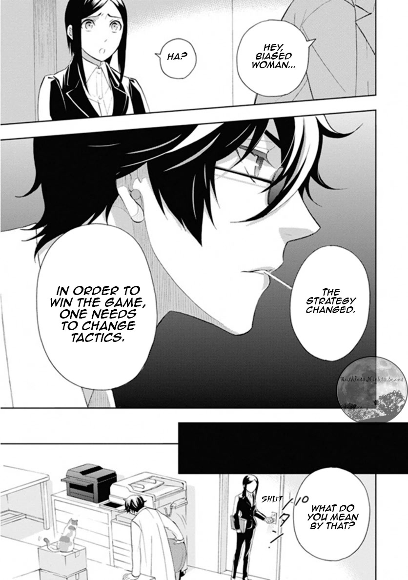 Kakuritsu Sousakan Mikoshiba Gakuto Chapter 8 page 22 - Chapter 8: The closed room method 2