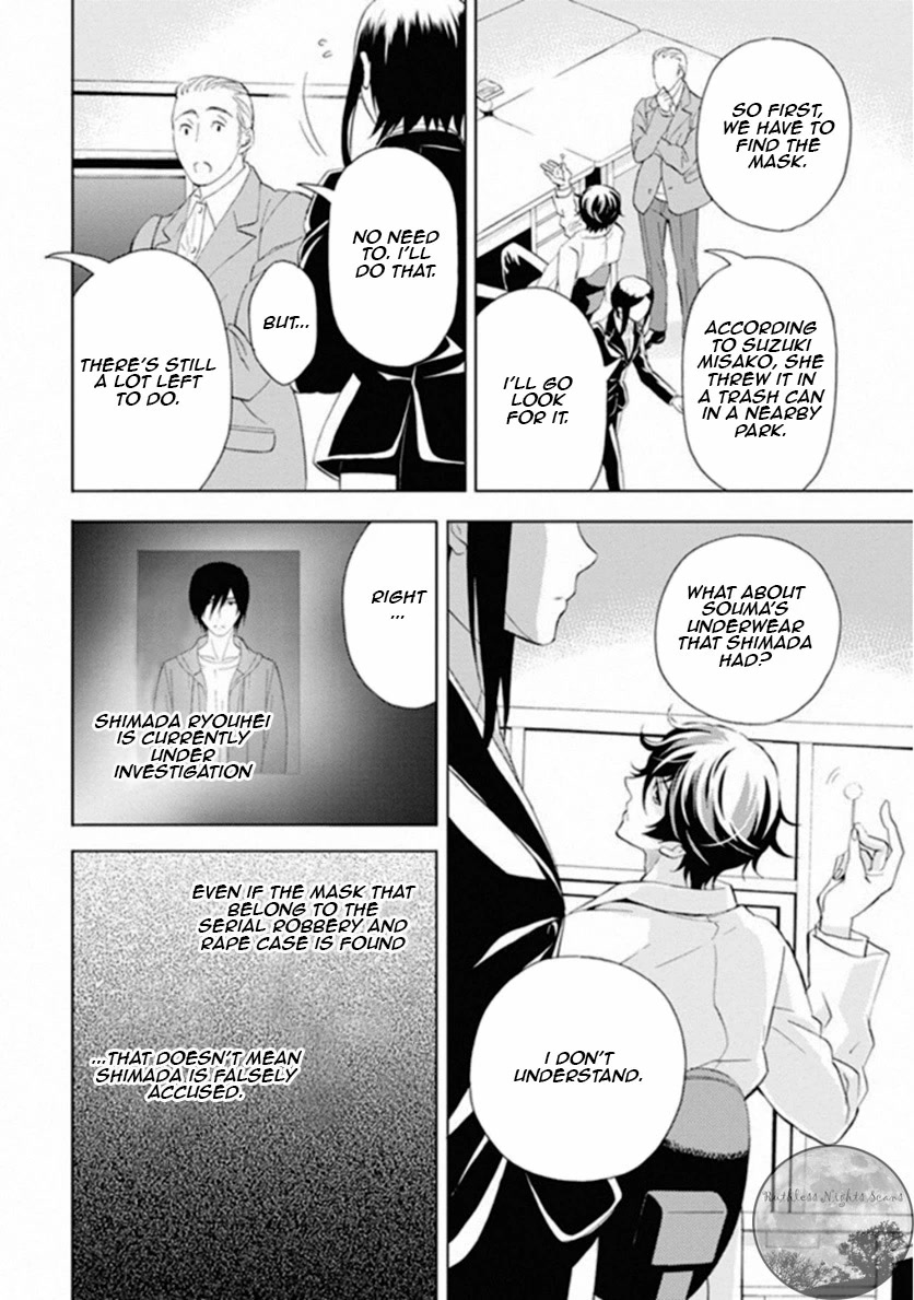 Kakuritsu Sousakan Mikoshiba Gakuto Chapter 8 page 27 - Chapter 8: The closed room method 2