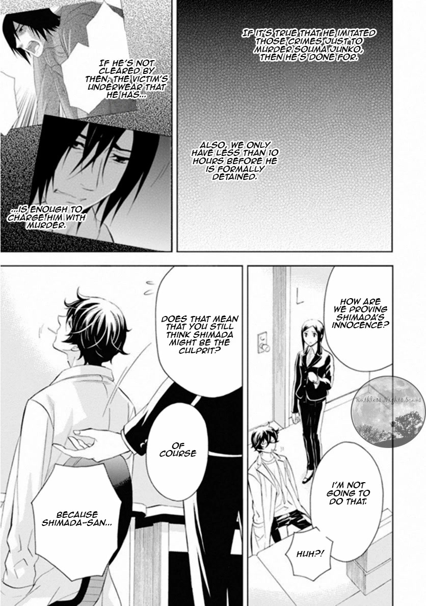 Kakuritsu Sousakan Mikoshiba Gakuto Chapter 8 page 28 - Chapter 8: The closed room method 2