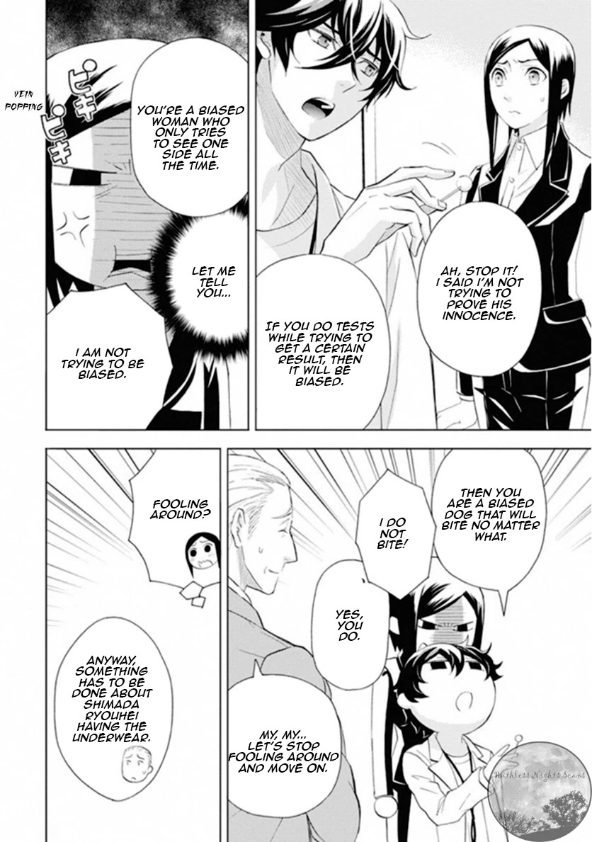 Kakuritsu Sousakan Mikoshiba Gakuto Chapter 8 page 29 - Chapter 8: The closed room method 2