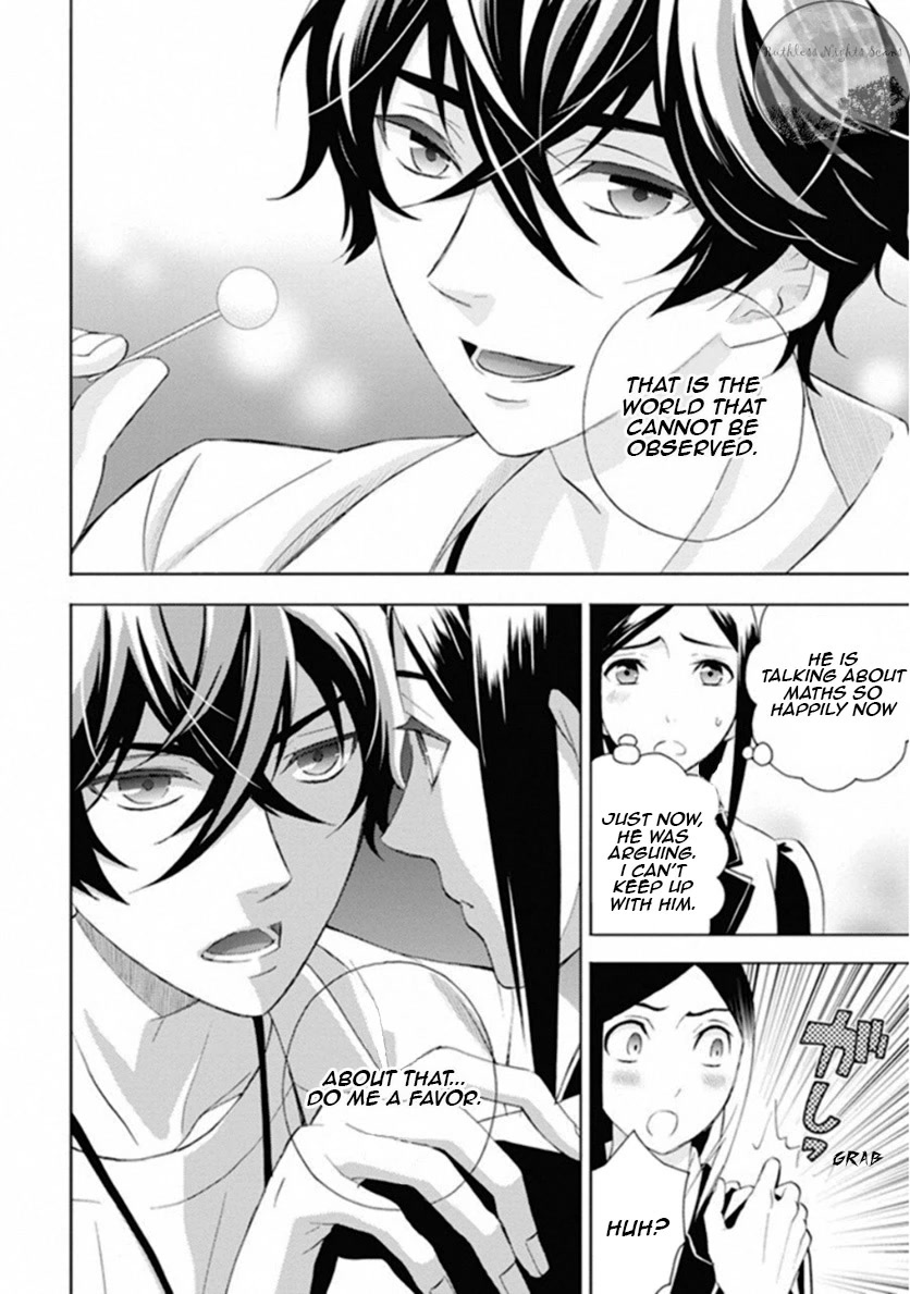 Kakuritsu Sousakan Mikoshiba Gakuto Chapter 8 page 31 - Chapter 8: The closed room method 2