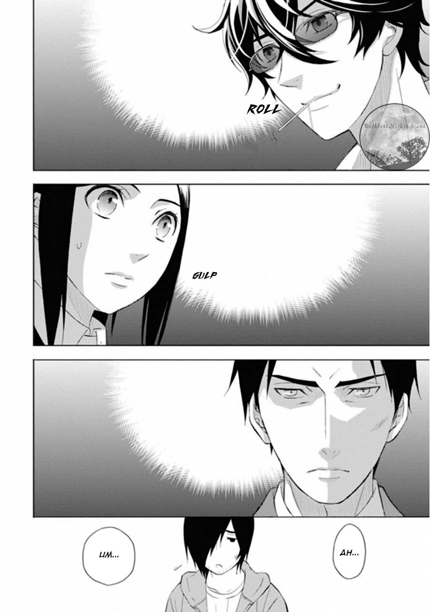 Kakuritsu Sousakan Mikoshiba Gakuto Chapter 9 page 11 - Chapter 9: The closed room game 1