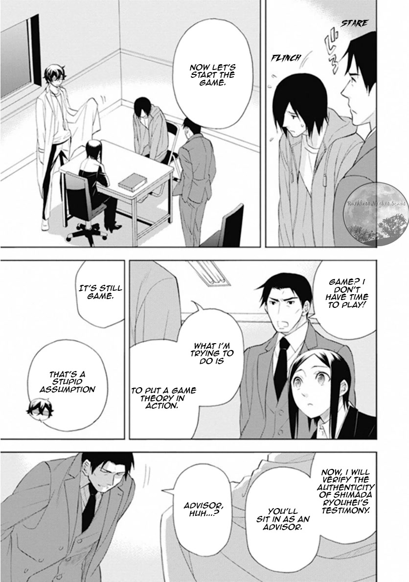 Kakuritsu Sousakan Mikoshiba Gakuto Chapter 9 page 12 - Chapter 9: The closed room game 1