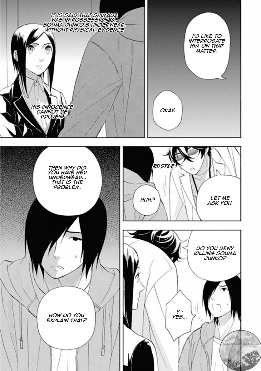 Kakuritsu Sousakan Mikoshiba Gakuto Chapter 9 page 18 - Chapter 9: The closed room game 1