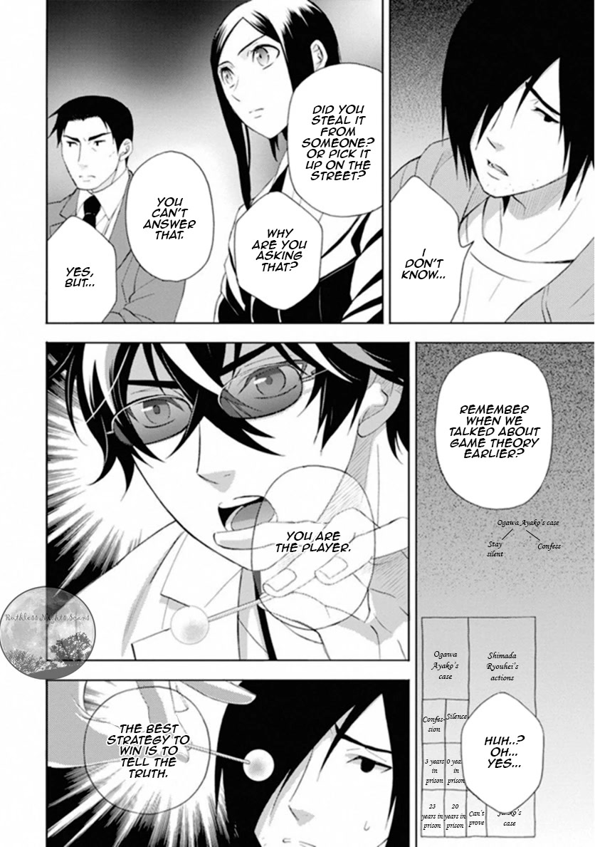 Kakuritsu Sousakan Mikoshiba Gakuto Chapter 9 page 19 - Chapter 9: The closed room game 1